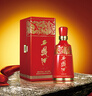 西鳳酒 20年52度鳳鳴長(zhǎng)安 500mL*2瓶裝 鳳香白酒 婚慶宴請(qǐng) 自飲送禮 曬單實(shí)拍圖