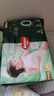 好奇（Huggies）深睡大師拉拉褲XL30+2片(12-17kg)小森林Pro【新生頂配更深睡】 曬單實(shí)拍圖