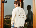 森馬（Semir）[衛衣合輯]衛衣男簡(jiǎn)約百搭男士衛衣通勤外套男潮流中性衛衣情侶款 [A款]奶白10534 S 曬單實(shí)拍圖