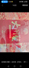 【禮券】姑蘇漁歌大閘蟹禮券9288型公5.0兩母4.0兩4對(duì)中秋送禮螃蟹卡券團(tuán)購禮盒禮品卡 曬單實(shí)拍圖