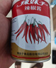 辣妹子招牌辣椒醬1.5kg 湘菜調味醬 湖南特產(chǎn)炒菜上色去腥辣醬蘸醬 曬單實(shí)拍圖