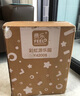 費樂(lè )（FEELO）兼容樂(lè )高大顆粒兒童拼裝積木玩具男女孩生日禮物游樂(lè )園Y42008 曬單實(shí)拍圖
