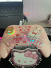 極想 hello kitty游戲手柄+2.4G接收器+手柄支架聯(lián)名游戲手柄無(wú)線(xiàn)藍牙Switch2代Pro女生可愛(ài)適配PC/IOS 曬單實(shí)拍圖
