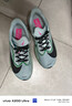 耐克NIKE男子碳板跑步鞋緩震ZOOM FLY 6運動(dòng)鞋FN8454-402藍粉綠黑44 曬單實(shí)拍圖