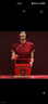 華美 月餅禮盒雙黃純白蓮蓉廣式經(jīng)典中秋尊漢禮月1230g（國潮系列） 曬單實(shí)拍圖