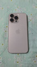 Apple/蘋(píng)果iPhone 16 Pro Max（A3297）512GB 沙漠色鈦金屬 支持移動(dòng)聯(lián)通電信5G 雙卡雙待手機 曬單實(shí)拍圖