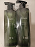 三生花【馬柏全同款】控油蓬松洗發(fā)水400ml*2空氣瓶油頭專(zhuān)研長(cháng)效控油 曬單實(shí)拍圖