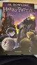 現貨【中圖原版】哈利波特英文原版1-7全集 Harry Potter Box Set 英國版 JK羅琳哈利波特系列小說(shuō)套裝 魔法石等 曬單實(shí)拍圖
