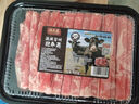 潮夫道肥牛卷凈重400g原切谷飼雪花牛肉卷肥牛片燒烤麻辣燙火鍋食材生鮮 曬單實(shí)拍圖