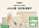 徠芬高速吹風(fēng)機 Mini沙金色禮盒 速干家用電吹風(fēng) 萊芬負離子護發(fā)吹風(fēng)筒 生日禮物 國家補貼 曬單實(shí)拍圖