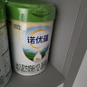 諾優(yōu)能（Nutrilon）諾優(yōu)蘊 幼兒配方奶粉3段（12-36月齡） 800g 1罐 曬單實(shí)拍圖