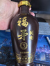 福矛窖酒 52度 飄香3 濃香型白酒 標準版裝白酒 宴會(huì )自飲小酌 52%vol 500mL 1盒 飄香3 500mL1瓶 曬單實(shí)拍圖
