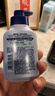 妮維雅（NIVEA）男士控油祛痘潔面套裝(控油+抗痘)洗面奶深層清潔 新舊更替 曬單實(shí)拍圖