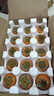 抖來買菜一窩蜜火晶柿子七月黃 放軟吃 純甜應(yīng)季水果  產(chǎn)地直發(fā) 15個（單果40-45g) 曬單實拍圖