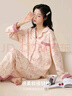 都市麗人睡衣女春夏季純棉長(cháng)袖自帶胸墊翻領(lǐng)套裝簡(jiǎn)約可外穿家居服 曬單實(shí)拍圖