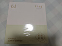 十月結晶孕婦內衣線(xiàn)雕浮力條聚攏孕期產(chǎn)后斷奶背扣式文胸 晴山紫XL 曬單實(shí)拍圖