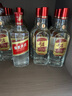 五糧液 尖莊系列 濃香型白酒 純糧酒整箱裝 婚宴喜宴送禮自飲口糧酒 50度 588mL 6瓶 *2箱裝紅蓋大光 曬單實拍圖