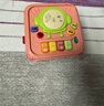 寶寶音樂(lè )嬰兒手拍拍鼓幼兒1-3歲月起敲打玩具六面體兒童益智早教 多功能益智早教六面鼓-橘黃色 80%用戶(hù)選擇高配【充電版】 曬單實(shí)拍圖