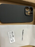 毅美 適用蘋(píng)果14pro手機殼iPhone14promax超薄pm磨砂磁吸男款ip十四plus14p硬殼外殼保護套ihone萍果黑 巖砂黑丨經(jīng)典款 蘋(píng)果14Pro 曬單實(shí)拍圖