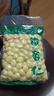 林中山【發(fā)貨中】銀杏果新鮮白果仁去殼真空包裝邳州特產(chǎn)開(kāi)心果仁 5斤（5袋/500g/袋） 曬單實(shí)拍圖