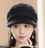 浩冠（HAOGUAN）帽子女冬季秋冬天針織毛線(xiàn)帽時(shí)尚兔毛中老年人帽韓版潮鴨舌帽加厚 黑色 曬單實(shí)拍圖