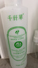 千纖草爽膚水補水保濕水噴霧濕敷化妝水護膚水男女舒緩絲瓜水1000ml 曬單實(shí)拍圖