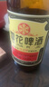 雪花啤酒【50萬+人已購】經(jīng)典沈陽老雪 640ml*12瓶 經(jīng)典醇厚 中秋送禮 曬單實拍圖