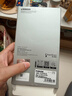 魅族（MEIZU）PANDAER 曠野 妙磁膚感手機殼 飲茶 適用iPhone17 ProMax PC材質(zhì)骨架 精細浮雕壓印 全包結構 磁吸 曬單實(shí)拍圖