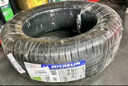 米其林（MICHELIN）汽車(chē)輪胎 205/55R16 91V 耐越 ENERGY MILE 適配朗逸/速騰/卡羅拉 曬單實(shí)拍圖