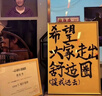 心相印抽紙 茶語絲享3層110抽*60包S碼 紙巾 餐巾紙 （整箱銷售） 曬單實拍圖