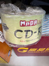 銘大金碟（MNDA）CD-R空白光盤(pán)/刻錄盤(pán) 江南水鄉系列 52速700M 50片塑封裝 曬單實(shí)拍圖