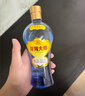 洋河大曲 42度 375ml 單瓶裝 綿柔濃香型白酒 曬單實(shí)拍圖