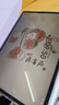 榮耀平板V9【國家補(bǔ)貼】11.5英寸平板電腦 超輕薄 10100mAh大電池 2.8K護(hù)眼屏 8GB+256GB廬煙紫 曬單實(shí)拍圖