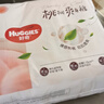 好奇（Huggies）鉑金裝小桃褲成長(cháng)褲L120片(9-14kg)大號尿不濕拉拉褲【透爽散熱】 曬單實(shí)拍圖