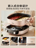 美的（Midea）電火鍋鴛鴦鍋火鍋專(zhuān)用鍋分體式電煮鍋多功能鍋3分06秒電熱鍋6.5L多用途鍋HGS303015 曬單實(shí)拍圖