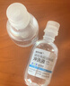 目鄰愛(ài)爾小熊 RGP硬性角膜接觸鏡沖洗液 OK鏡硬鏡護理液160ml*24瓶 曬單實(shí)拍圖