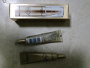 歐萊雅（LOREAL）防曬霜隔離霜女士小金瓶多重防護防曬乳霜女臉部SPF50+ PA++++ 外御內護小金管60ml 曬單實(shí)拍圖