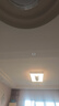 惠普普瑞護眼led智能無(wú)葉風(fēng)扇燈遙控客廳大燈吸頂燈中山燈具包安裝 曬單實(shí)拍圖