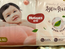 好奇（Huggies）鉑金裝小桃褲拉拉褲大號L60片(9-14kg)尿不濕【透爽散熱】 曬單實(shí)拍圖