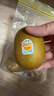 佳沛（zespri）新西蘭  陽(yáng)光金奇異果10粒禮盒巨大果單果約144-175g 水果 獼猴桃 曬單實(shí)拍圖