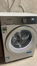 東芝（TOSHIBA）滾筒洗衣機全自動(dòng)家用 玉兔2.0高奢版DG-10T183BW 純平全嵌10公斤大容量 以舊換新家電國家補貼20% 曬單實(shí)拍圖