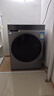 海爾（Haier）滾筒洗衣機全自動(dòng) 懶人超薄家用家電國家補貼 京東自營(yíng)25JS 10公斤內衣洗出租房 一級能效以舊換新 曬單實(shí)拍圖