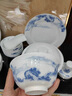 曼遠釉下彩景德鎮青花瓷餐具套裝碗碟套裝家用中式高溫白瓷喬遷送禮 山清水秀【10人配置】 56頭 曬單實(shí)拍圖