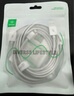 畢亞茲適用于【2條裝】蘋(píng)果數據線(xiàn)iPhone14ProMax/13/12/11/xs手機充電線(xiàn)iPadair平板USB車(chē)載快充線(xiàn)1.2米 曬單實(shí)拍圖