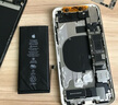 極客修蘋(píng)果13電池上門(mén)更換服務(wù)iPhone手機維修安裝換新升級大容量 iPhone 11 換大容量電池 曬單實(shí)拍圖