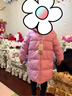 巴拉巴拉童裝兒童羽絨服男童女童2025冬裝中長(cháng)款保暖加厚外套208425107218 曬單實(shí)拍圖
