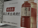 元氣森林好自在 元氣自在水紅豆薏米水 植物飲料900mL*12整箱 量販裝 曬單實(shí)拍圖