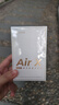 漫步者（EDIFIER）Air X藍牙耳機真無線半入耳式音樂游戲運動高音質(zhì)通話降噪超長續(xù)航藍牙5.4低音超短柄新款音樂耳機 云白-【全新藍牙6.0+APP同聲傳譯】 曬單實拍圖