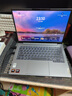 ThinkPad聯(lián)想ThinkBook 14+ 2025銳龍版高性能輕薄筆記本電腦 學(xué)生游戲辦公設計本 小新品Pro標壓銳龍八核 R7-8745H 32G內存 1TB固態(tài) 低藍光認證 全新升級 曬單實(shí)拍圖