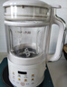 九陽(yáng)破壁機(jī)1.2L家庭容量豆?jié){機(jī) 雙層降噪隔音杯漿預(yù)約時(shí)間可做奶茶一鍵清洗全自動(dòng)榨汁機(jī)料理機(jī)D361 曬單實(shí)拍圖